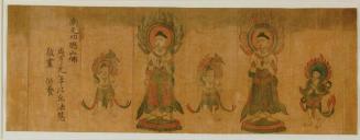Two Buddhas & Three Bodhisattvas