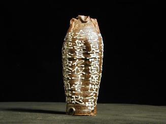 Altar Vase