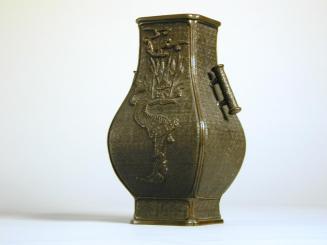 Hu Shaped Vase Possible later copy of an early 19th century vase (made by Seimei, Foundryman)