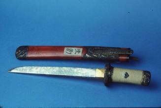 Samurai Dagger with Lacquer Case