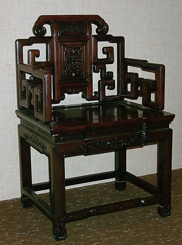 Chinese Style Arm Chair