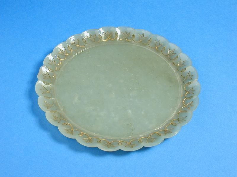 Flat Jade Dish with Scalloped Edge