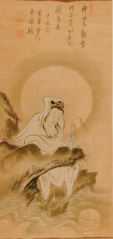 Willow Guan-yin