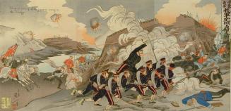 The Great Victory of the Japanese Army in the Chongju
