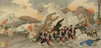 The Great Victory of the Japanese Army in the Chongju