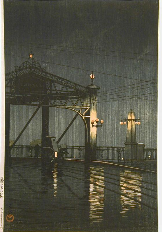 Night Rain on Shinohashi Bridge