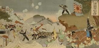 The Second Army at the Fall of China's Jinzhou"