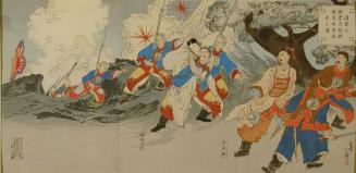Chinese General, Ye ZhiZhao, with his Korean Concubine Retreating from the Japanese Army