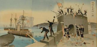 The Japanese Army Occupies Port Arthur