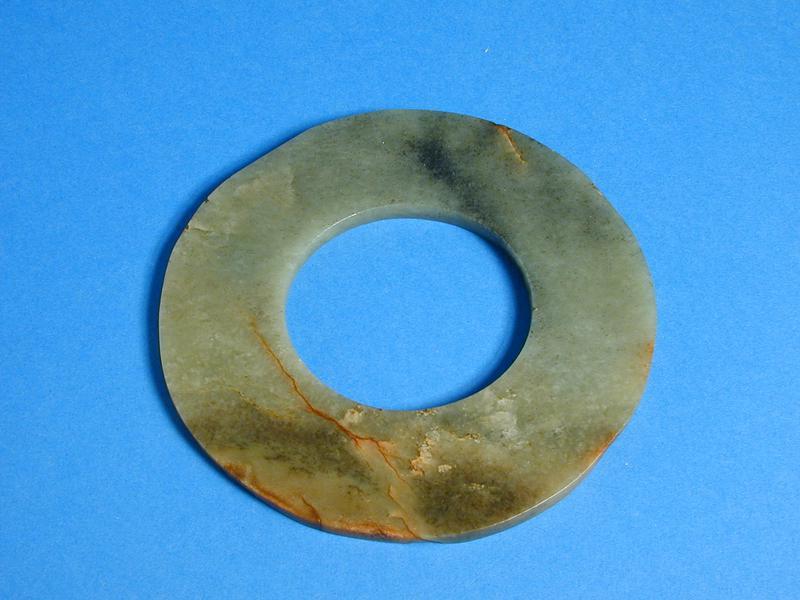 Jade Bi Disc