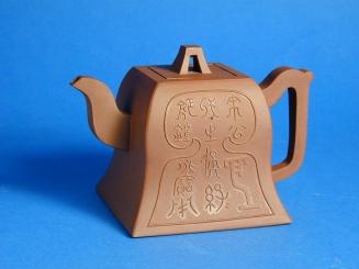 Rectangular Bell Shaped Yixing Teapot