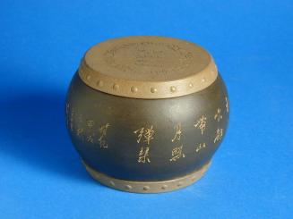 Lidded Drum Shaped Pot