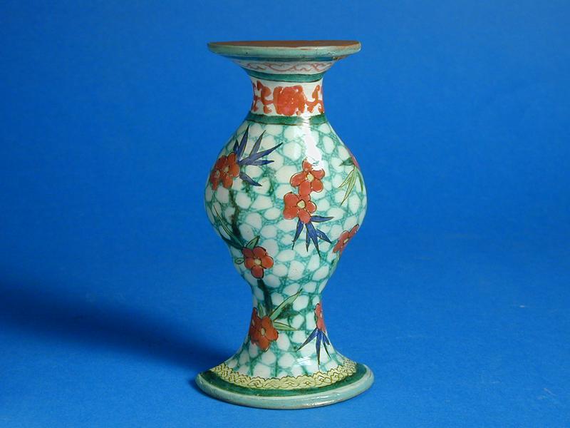 Yixing Wall Vase with Prunus Blossoms