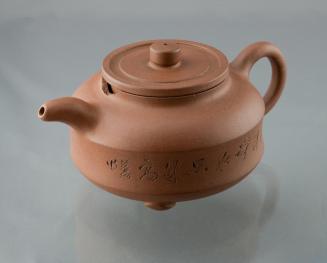 Yixing Teapot with Landscape and Calligraphy Design