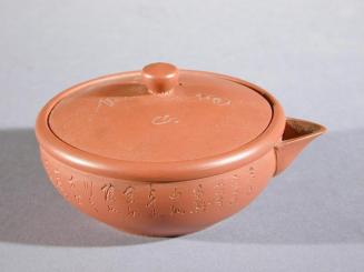 Banko Ware Teapot with Incised Characters