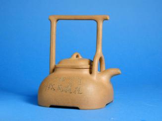 Yixing Teapot with Calligraphy and Landscape Design