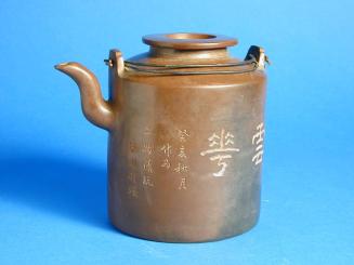 Yixing Teapot with Seated Man Decoration and Chinese Characters