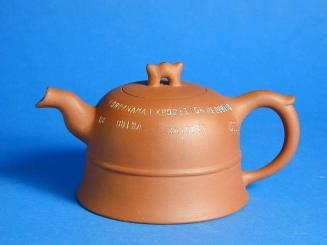 Yixing Teapot in the Shape of a Bronze Bell