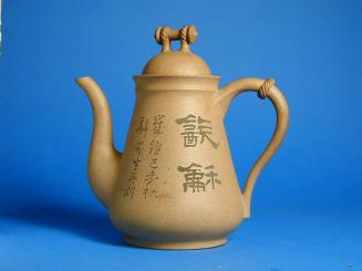 Yixing Ware Lidded Coffee Pot