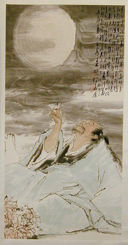Tang Poet Li Bai Toasting the Moon