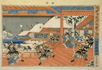 Scene from the story of the Forty-Seven Ronin: Act XI