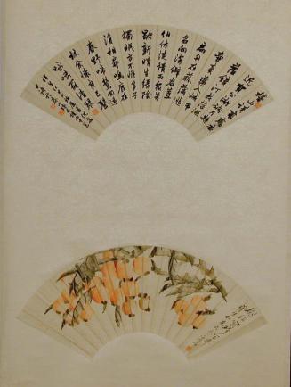 Fan Paintings of Gems on the Tree and Gao Yan Calligraphy
