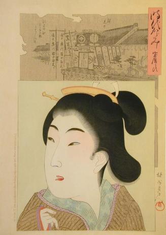 Lady of the Houreki Era (1751-1764)