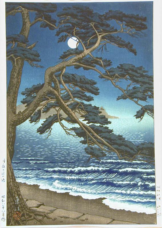Moon Over Tide at Enoshima
