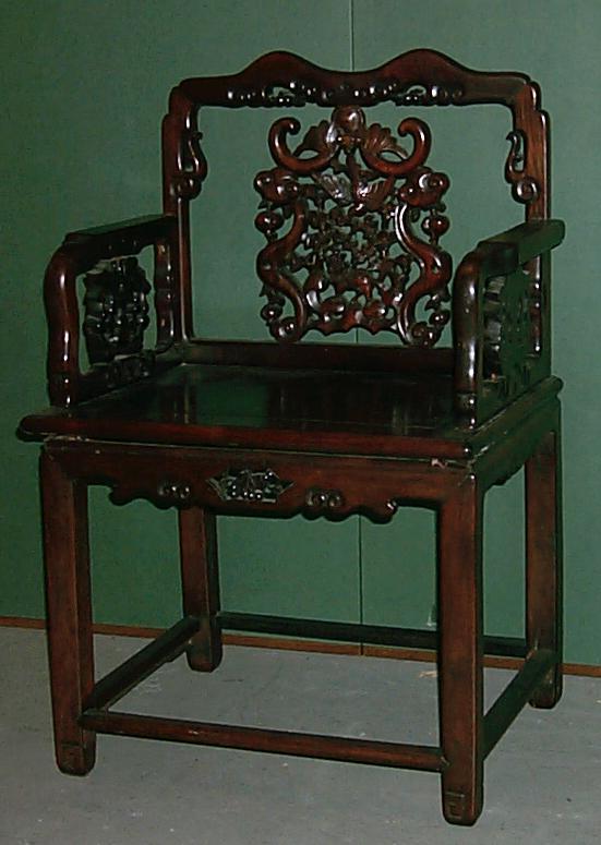 Qing Dynasty Square Chair