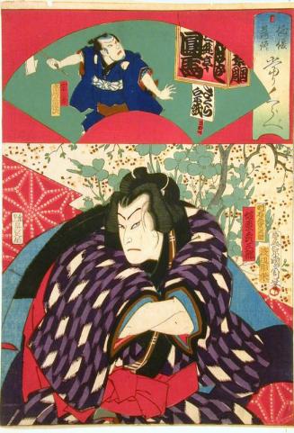 Kabuki Actors