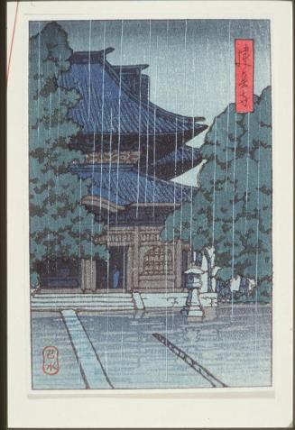 A Temple in Rain Christmas Card