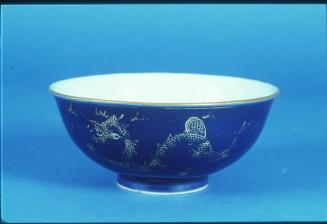 Underglaze Blue Bowl Decorated with Dragons