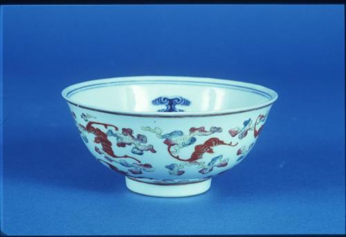 Decorated Palace Bowl