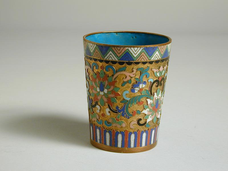 Cloisonné Champlevé Cup