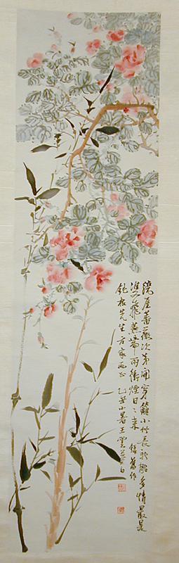 Bamboo and Rose