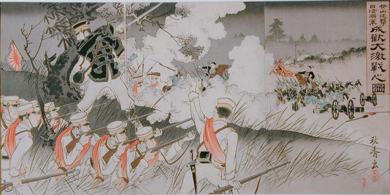 Fierce Battle at Asan, Korea