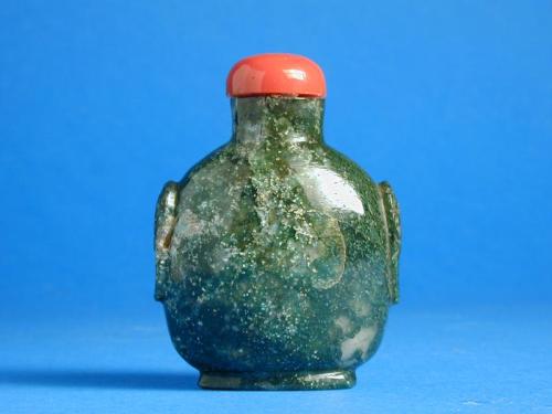 Moss Agate Snuff Bottle with relief mask & ring handles on sides