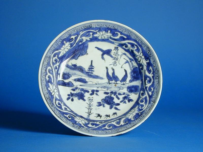 Blue and White Plate with Ducks in Landscape