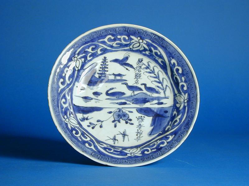 Blue and White Plate with Ducks in Landscape
