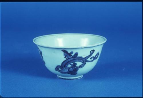 Blue and White Bowl with Archaic Dragon and Mythical Beasts