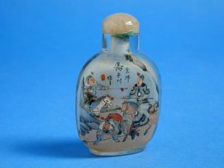 Snuff Bottle with Battle Scene Painted Inside