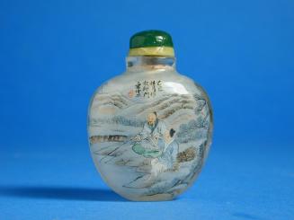 Inside painted Snuff Bottle