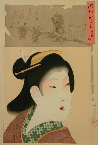 Lady of the Kyouhou Era (1716-1755)