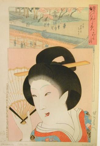 Lady in Kaei Era (1848-54)