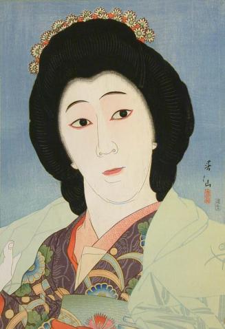 Onoye Baiko as Sayari