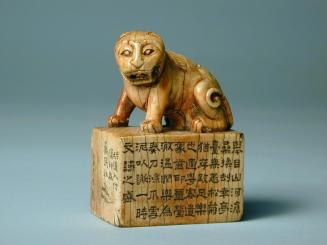 Ivory Seal with Tiger Finial