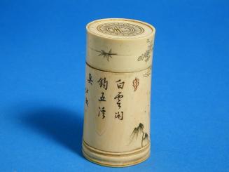 Container with Fortune Teller's Sticks