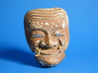 Mask of an Old Man (for Shinto Shrine Festivals)