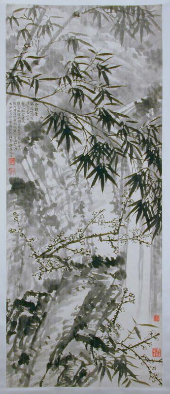 Bamboo and Prunus