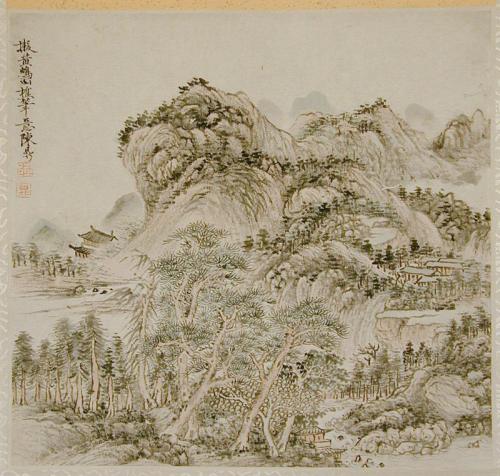 Untitled-Landscape with Houses, Hills and Trees